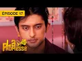 La Promesse (Khushi et Arnav) - EP 17 - série doublée en français
