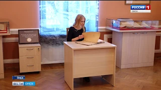 Нет будущего без прошлого