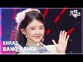 Lagu BANG BANG! - KIIRAS (키라스) [뮤직뱅크/Music Bank] | KBS 251114 방송