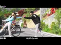 Download Lagu Who Are You  School 2015   Ost Part 2  Fly With The Wind   Baechigi ft Punch { arabic sub }