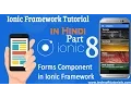Forms Components In Ionic Framework in Hindi Urdu Part-8