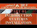 Part 01 Codeigniter 4 Tutorial Series in Introduction Features and Installation