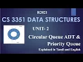 CIRCULAR QUEUE ADT and PRIORITY QUEUE Explained