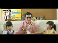 Download Lagu film komedi romantis keluarga l pasti baper !! l Didi super ll vino G. bastian - karina nadila