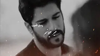 محمد عبدالجبار   احنلهم    حالات واتس آب      دندنها