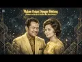 Malam Bulan Dipagar Bintang (Tribute to: Tan Sri P. Ramlee & Puan Saloma) | EDM Soulful Ethnic House