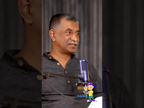 രണ്ട് മിനിറ്റിൽ വേദന മാറ്റുമോ #dialkeralapodcast #trending #shorts