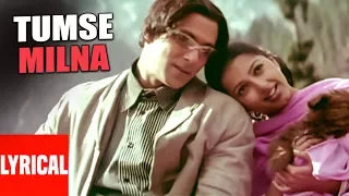 tumse milna lyrical video tere naam himesh reshammiya salman khan bhoomika chawla