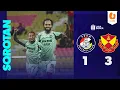 Download Lagu PDRM FC 1 - 3 Selangor FC | Sorotan Liga Super 2025/26 MP3