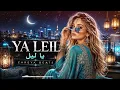 Ya Leil (يا ليل) 🌙 | Arabic Dance x Hip Hop & Balkan Beats | Female Vocals | Zareya Beats