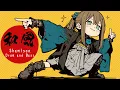 Download Lagu Shamisen Step♬ Japanese Drum and Bass【和風BGM/ドラムンベース】