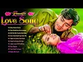 Lagu 90 S Old Hindi Songs💘 90s Love Song💘 Udit Narayan Alka Yagnik Kumar Sanu 🥰 Hindi Jukebox Songs
