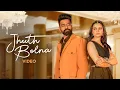 Download Lagu Jhuth Bolna (Music Video) Raj Mawar, Fiza Choudhary | VYRL Haryanvi | New Haryanvi Songs 2025