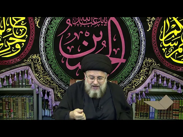 ⁣بحث الأصول 518  / 1 صفر الخير 1442