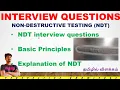NDT interview questions with answers non destructive testing basic principles ndt level 2 tamil