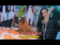 Download Lagu Tede Naan Di Tasbeeh_Dishaa Rani_Latest Dance Performance 2023_Shaheen Studio