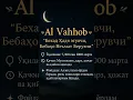 Download Lagu #allah #dua #duo #quran #makkah#madina#reels #manolisozlar#rek#like#2025 #youtube#shorts#islamicvlog