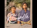 Kannukulla - Sai Abhyankkar, Jonita Gandhi & Adesh Krishna