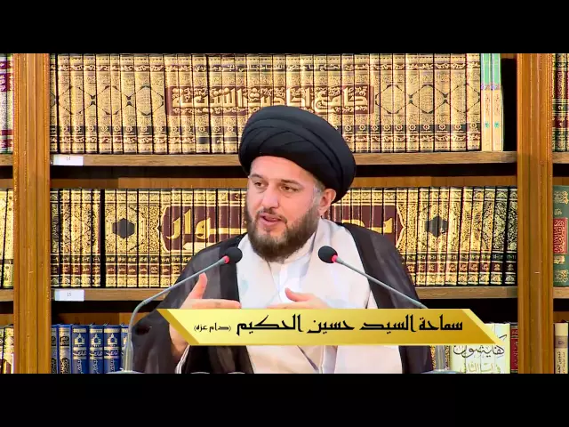 ⁣حوار مفتوح  من اسس التنمية البشرية