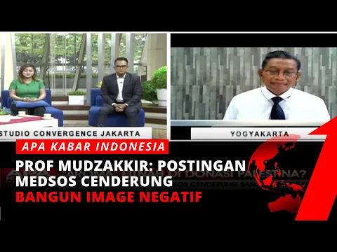 Prof Mudzakkir: Pertanyakan Soal Donasi Sebaiknya Langsung ke Lembaga | AKIP tvOne