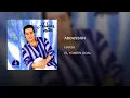 ABOUSSOH - HAKIM