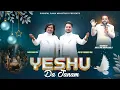 Lagu Yeshu Da Janam  (Christmas Song ) Paras Gill \u0026 Verinder Paul | New Masih Song 2025 | Official Song |