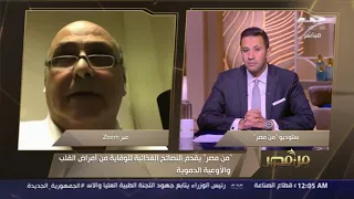 هل يؤثر تناول البيض على صحة القلب والأوعية الدموية اعرفوا امتى يكون مفيد وامتى يكون مضر 