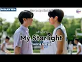 Download Lagu แล้วแต่ดาว (My Starlight) - Joong Archen LYRICS Thai/Eng (Star In My Mind OST)