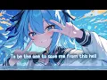 「Nightcore」 Hot Honey - Tiësto & Alana Springsteen ♡ (Lyrics)