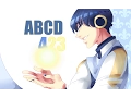 【ABCD feat. KAITO】ABCD423: A Birthday CD for Niisan【crossfade】