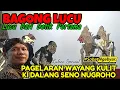 Lagu BAGONG SANGAT LUCU KI DALANG SENO NUGROHO