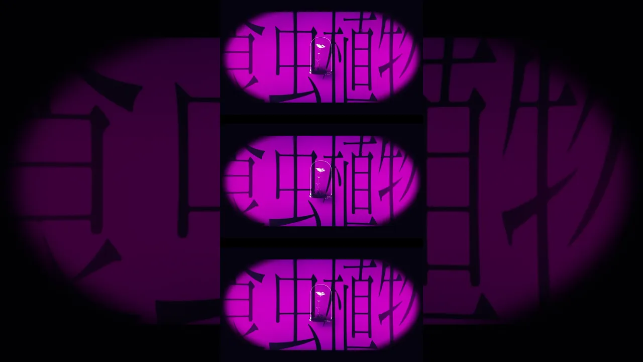 食虫植物 歌ってみた #食虫植物 #hololive  #沙花叉クロヱ  #ロボ子さん #ホロライブ #vtuber