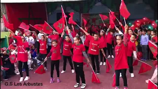 النشيد الوطني المغربي أو تحية العلم 