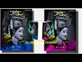 Download Lagu Amli Ke Matiya Boir Ke Paretin -Ut Mix - Navratri Special  ! Dj Shubham Choure 2020