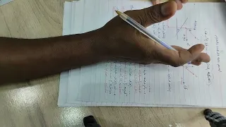 الحركة الدائرية على سطح الأرض 