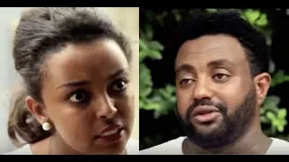 ካሳሁን ፍስሃ ማንዴላ መኮንን ለአከ ሙሉ ፊልም Ethiopian Film 2018 