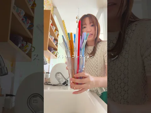 毎日何度もティータイム🫖