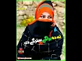 Download Lagu Tu Da Bragy Stargy De