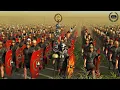 Lagu Slag bij Filippi | 42 BC - Rome Civil War - enorme historische filmische Total War-strijd