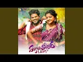 Download Lagu Vankaya Thota Kada O Pilago
