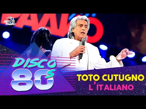 Download MP3 Toto Cutugno - L’Italiano (Disco of the 80's Festival, Russia, 2016)