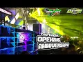 Download Lagu jingle trap opening anniversary feat otnaira Remix #bofagotiongkok