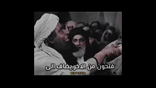 بخ بخ لك ياعلي دندنها