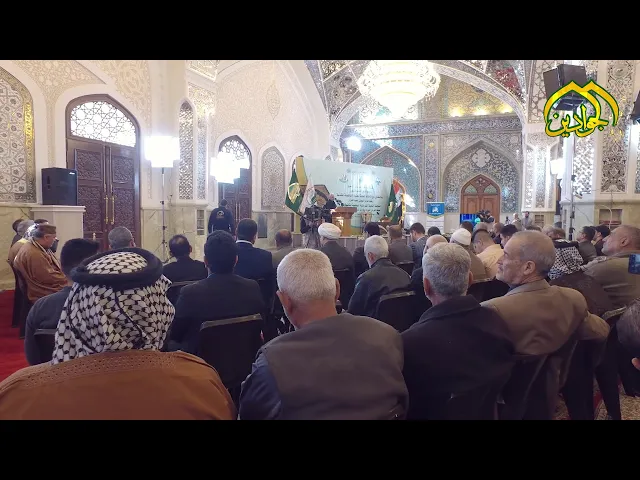 ⁣مسابقة النخبة القرآنية الوطنية الثانية عشرة لحفظ القرآن الكريم في العتبة الكاظمية المقدسة