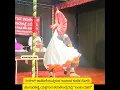 Download Lagu ರಾವಣನ ಕುಣಿತ ನೋಡಿದ್ದೀರಾ? Yakshagana; Lanka Dahana; @ Hangarakatte Kala Kendra, Saligrama; Udupi Dt