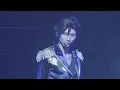 Download Lagu Tsuki no Uta - Tsukiuta (Six Gravity \u0026 Procellarum)