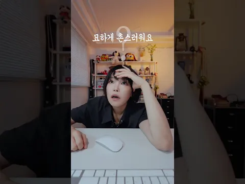 일반 사진을 영화 포스터로 만든다면?