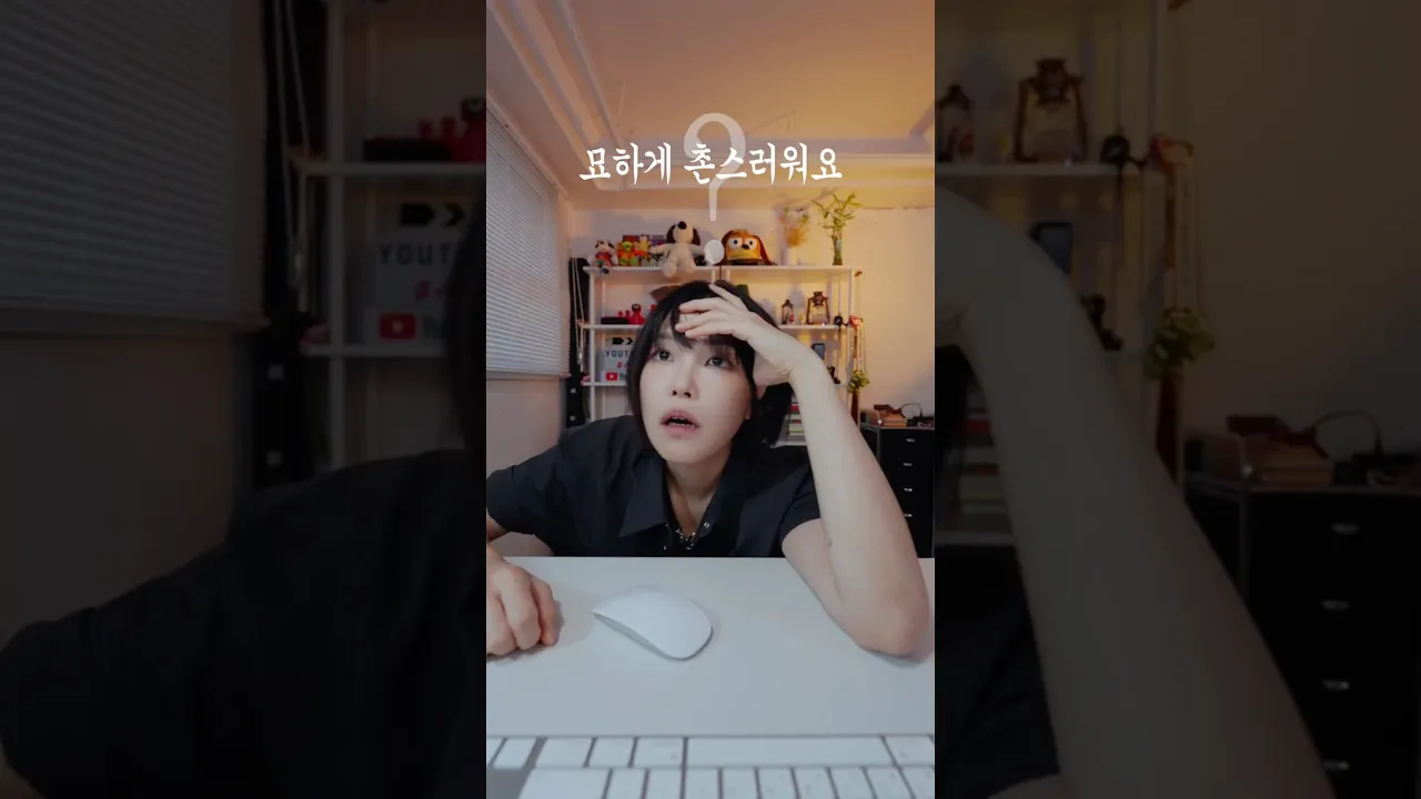 일반 사진을 영화 포스터로 만든다면?