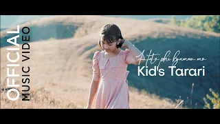 hato phi ju kynmaw mo kids tarari official 