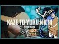 Mushoku Tensei ED2 - KAZE TO IKU/YUKU MICHI - Anime Fingerstyle Guitar Cover VeryNize